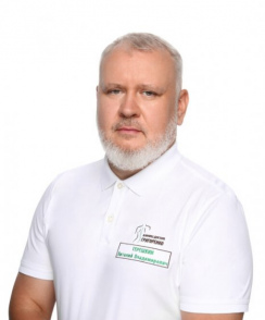 Терешкин Виталий Владимирович невролог