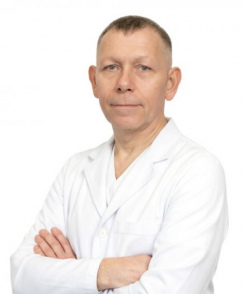 Щербаков Сергей Анатольевич диетолог