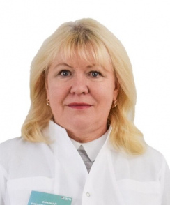 Лямкина Людмила Васильевна невролог