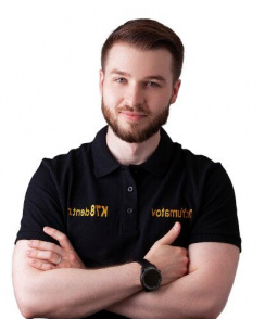 Юматов Алексей Юрьевич ортопед