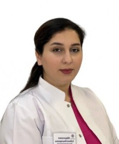Абдуллаева Сабина Ильгаровна гинеколог