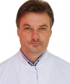 Максин Дмитрий Александрович невролог