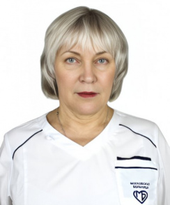 Скляр Ирина Адольфовна невролог