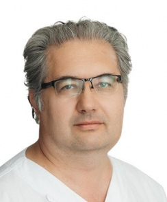 Горюнов Сергей Витальевич хирург