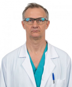 Новиков Андрей Александрович невролог