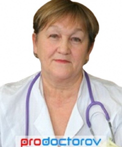 Захарова Людмила Алексеевна инфекционист