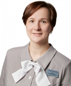 Сребная Екатерина Андреевна стоматолог