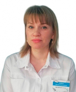 Алейник Татьяна Алексеевна гинеколог-эндокринолог