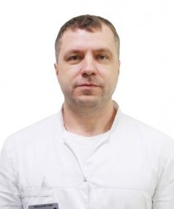 Серков Сергей Александрович окулист (офтальмолог)