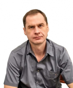 Сафонов Алексей Борисович хирург