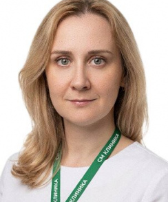 Монина Юлия Дмитриевна педиатр