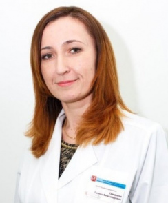 Скворцова Галина Александровна дерматолог