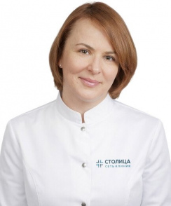 Антипова Юлия Александровна лор (отоларинголог)