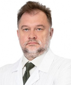 Волков Михаил Владимирович проктолог