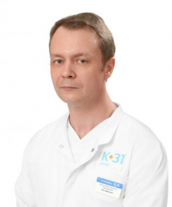 Сухоруков Денис Викторович эндоскопист