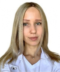 Голофаст Лилия Валерьевна окулист (офтальмолог)