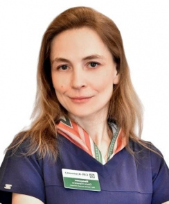 Колосова Ольга Юрьевна терапевт