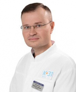 Кравчинский Андрей Александрович массажист