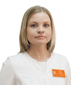 Рушева Татьяна Борисовна узи-специалист