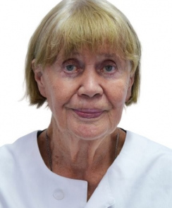 Павлова Надежда Михайловна гастроэнтеролог