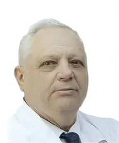 Пырников Валерий Аркадьевич гастроэнтеролог