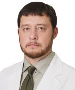 Еремко Сергей Сергеевич ортопед