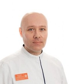 Папугин Андрей Владимирович венеролог