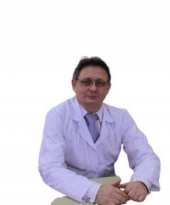 Белоус Юрий Александрович нарколог
