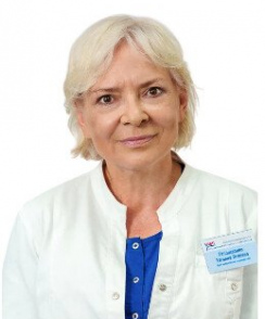 Голощапова Татьяна Львовна анестезиолог