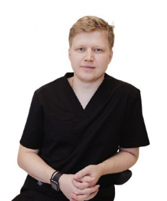 Сергеев Сергей Сергеевич стоматолог