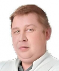 Красных Максим Александрович рентгенолог