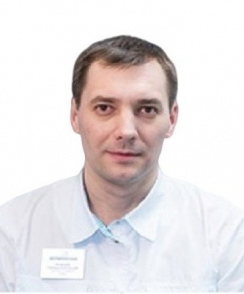 Девицкий Михаил Александрович стоматолог