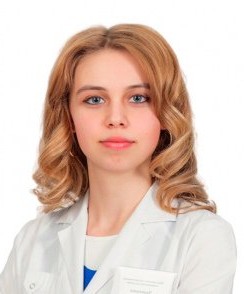 Чернецова Ксения Андреевна невролог