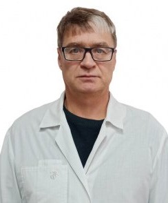 Щербаков Сергей Иванович нарколог
