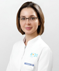 Дубинина Юлия Николаевна онколог