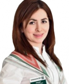 Гариева Майя Акакиевна терапевт