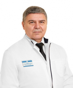 Панов Геннадий Александрович остеопат