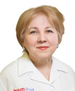 Самарцева Ирина Аркадьевна гинеколог