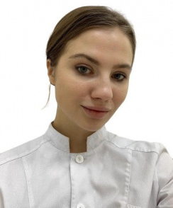 Кибалина Дарья Вячеславовна дерматолог