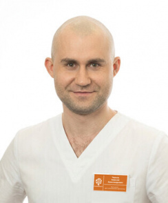 Чирков Алексей Александрович уролог