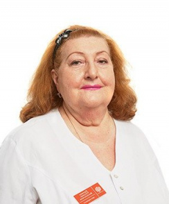 Еркина Татьяна Васильевна