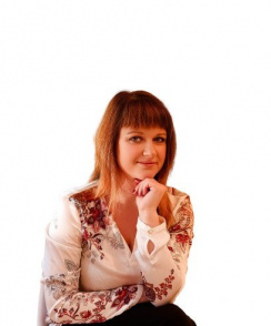 Сенина Ирина Александровна психолог