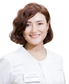 Кулиш Марина Сергеевна рентгенолог