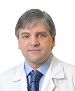 Горбунов Григорий Александрович пластический хирург