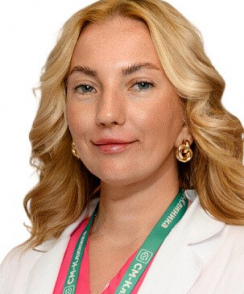 Кибирева Ирина Владимировна узи-специалист