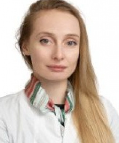 Некрасова Полина Михайловна ортопед