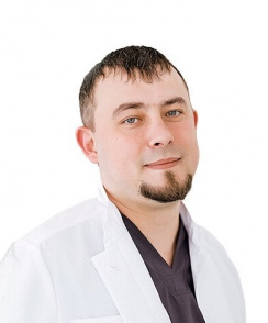 Дягилев Алексей Анатольевич эндоскопист
