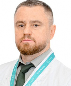 Волченко Денис Викторович анестезиолог