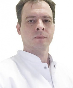 Козлов Дмитрий Николаевич кардиолог