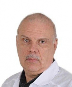 Гинзбург Алексей Леонидович нарколог